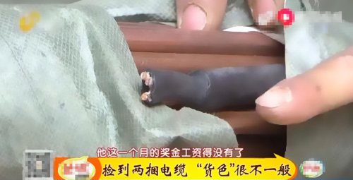 쵽|ʧ